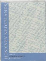 Leerwoordenboek Arabisch-Nederlands (Paperback)