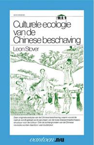 Culturele ecologie van de Chinese beschaving (Paperback)