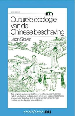 Culturele ecologie van de Chinese beschaving (Paperback)
