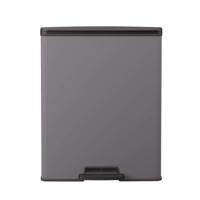 Curver Decobin Pedaalemmer 65L Cool Grey