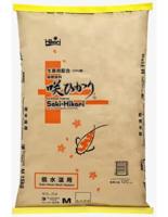 Saki-Hikari R Multi Season Koi Voer L - Herstel & Weerstand Verhogend 15kg