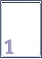 Huismerk A4 Stickervellen voor pakketten en brieven | 210 x 297 mm | Wit - 1 stuk