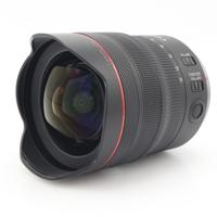 Canon RF 10-20mm F/4 L IS STM occasion