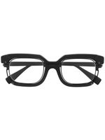 Kuboraum lunettes de vue à monture carrée - Noir - thumbnail