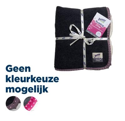 BUNNY NATURE BUNNYBEDDING EASY PLASMAT ROZE