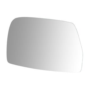 Spiegelglas 107874