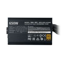 Cooler Master MWE Gold 650 - V2 power supply unit 650 W 24-pin ATX ATX Zwart - thumbnail