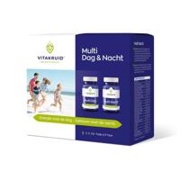 Multi Dag & Nacht Duo Multi Dag & Nacht Duo