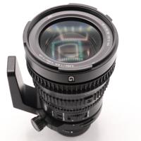 Sony FE 28-135mm F/4.0G OSS PZ occasion