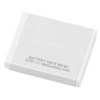 Camera-accu NB-6L voor Canon