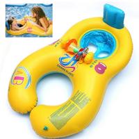 2 stuks PVC bovenliggend-kind dubbele zwem cirkel jacht zonder tent grootte: 100 x 70cm (geel)