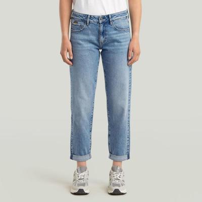 G-Star Kate Boyfriend | Faded Blue