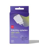 HEMA Oplader USB-C wit