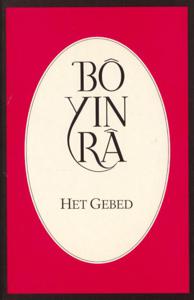 Het gebed (Paperback)