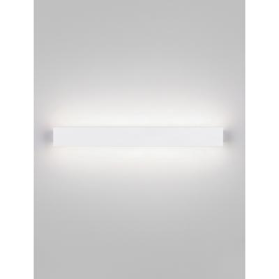 Lyora WandlampPath design wit 51cm - 9030708