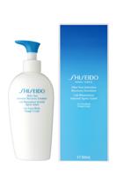 Shiseido Zonproducten Melk After Sun Intensive Recovery Emulsion 300ml
