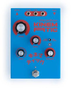 Dreadbox KINEMATIC