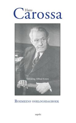 Roemeens oorlogsdagboek (Paperback)
