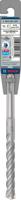 Bosch Accessoires PRO SDS plus-5X hamerboor | 12 x 100 x 160 mm - 2608833807