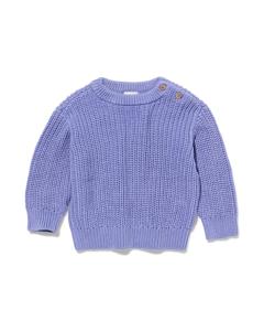 HEMA Babytrui Paars (paars)