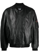 Raf Simons veste bomber en cuir à patch logo - Marron - thumbnail