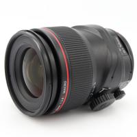Canon TS-E 50mm F/2.8L Macro occasion