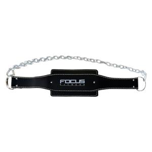 Dipping Belt - Focus Fitness