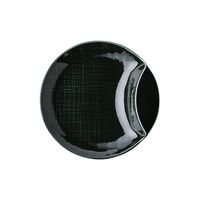 ROSENTHAL - Mesh Forest - Schaal 12cm vlak