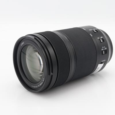 Panasonic Lumix S 70-300mm f/4.5-5.6 L-mount occasion