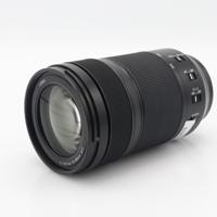 Panasonic Lumix S 70-300mm f/4.5-5.6 L-mount occasion
