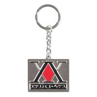 Hunter x Hunter Metal Keychain Logo - thumbnail