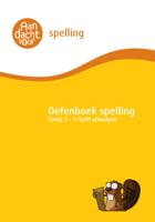Spelling Groep 3 Oefenboek - 1e helft schooljaar (Paperback) Spelling Groep 3 Oefenboek - 1e helft schooljaar (Paperback)