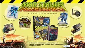 Mad Stalker: Fullmetal Forth Collector's Edition