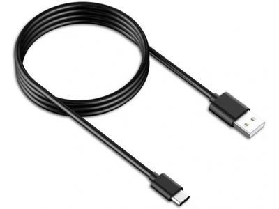 Samsung EP-DW700CBE Samsung Charge/Sync Cable USB-C 1.5m. Black Bulk