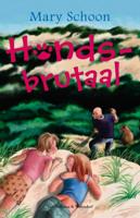 Hondsbrutaal (Paperback) Hondsbrutaal (Paperback)