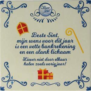 Voor Jou! Wensreep Delftsblauw Sint mijn wens