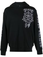 Philipp Plein hoodie à logo brodé - Noir - thumbnail