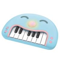 Interactieve Digitale Speelgoedpiano Met 13 Toetsen Voor Kinderen Met Een Vrolijk Gezichtje