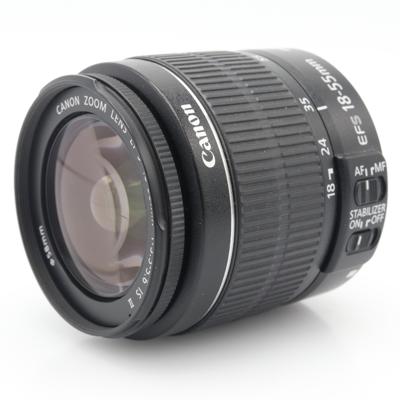 Canon EF-S 18-55mm f/3.5-5.6 IS II occasion