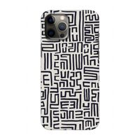 Moroccan Print: Volledig geprint iPhone 12 Hoesje