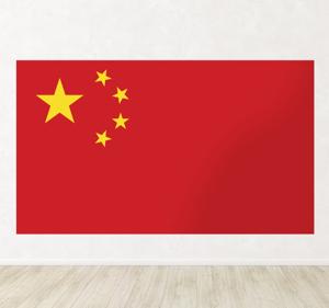 Muursticker vlag China