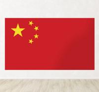 Muursticker vlag China