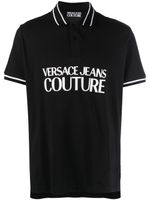 Versace Jeans Couture polo en coton à logo imprimé - Noir