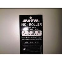 Inktrol Sato PB-3 rear zwart