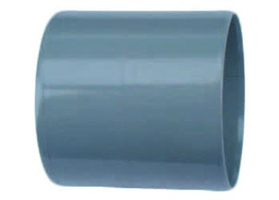 Wavin PVC Dubbele Lijmmof 32 mm - KOMO-keur voor Waterinfrastructuren