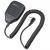 Kenwood KMC-21M handpalmmicrofoon