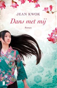 Dans met mij - Jean Kwok - ebook