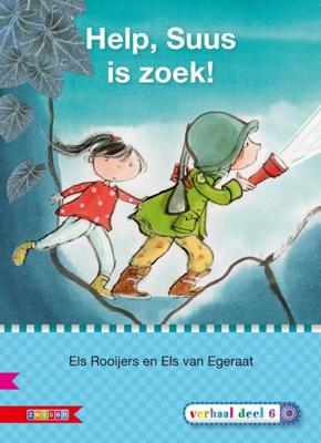 Help, Suus is zoek! (Hardback)