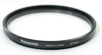 Panasonic DMWLMC72 Panasonic DMWLMC72