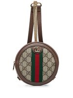 Gucci Pre-Owned mini sac à dos Round Ophidia (2000-2015) - Marron